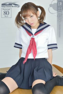 以爱为囚小说无删减