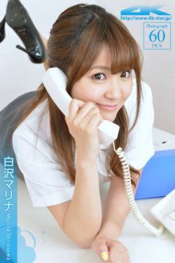 回廊亭电影